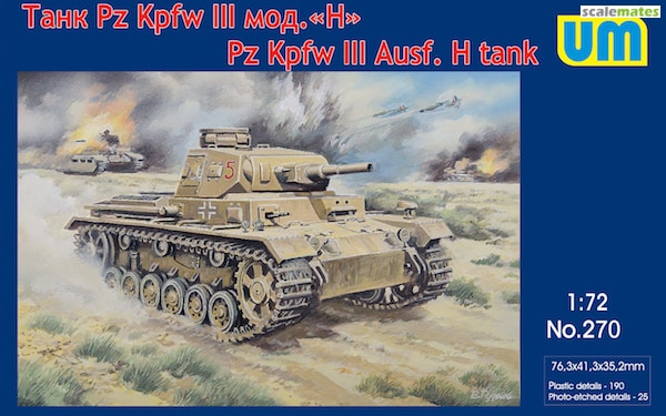Boxart Pz.Kpfw.III Ausf.H 270 UM Models